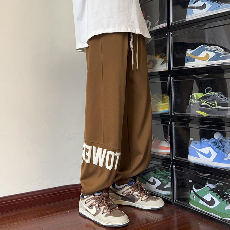 Wide-Leg Men's Leisure Sweatpants