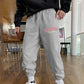 Blessing Men's Casual Streetwear Elastic Waistband Fleece Sweatpants