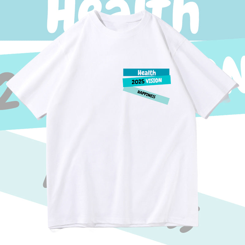 2025 Vision Health Letter Print Men's T-shirt