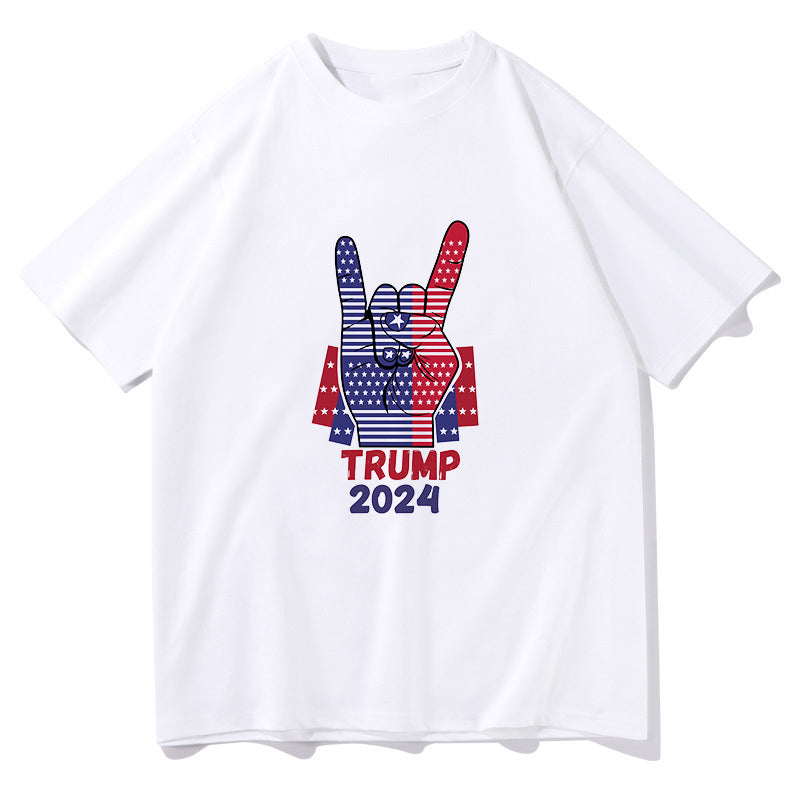 Rock the Vote 2024 Men's Short Sleeve T-shirt