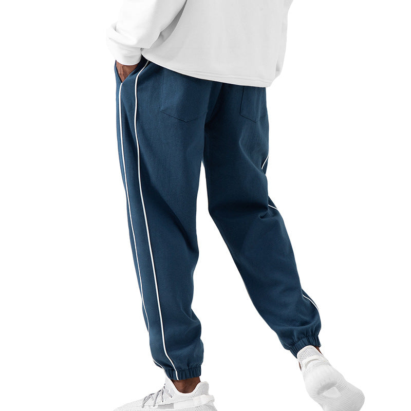 Men's Stylish Casual Streetwear Sweatpants