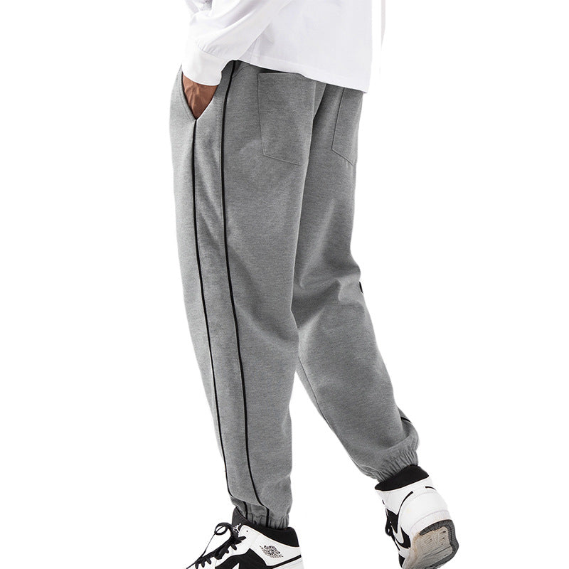 Men's Stylish Casual Streetwear Sweatpants