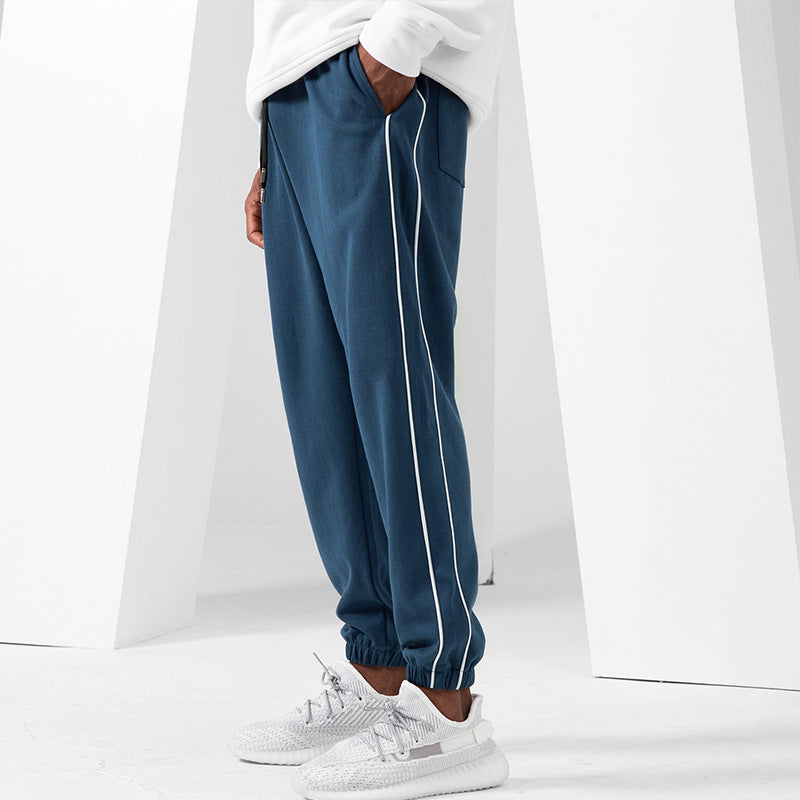 Men's Stylish Casual Streetwear Sweatpants